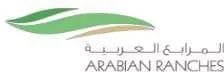Arabian Ranches — Poolsco pool and landscaping partner Dubai